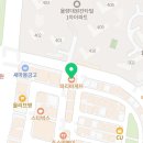 파리바게뜨청주율량칸타빌점