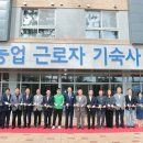 (구)옥동초 이미지