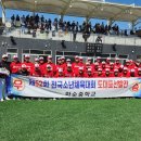 화순중 이미지