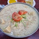 (주)아이엠커넥션 | 선재야 니 운명은 내가 바꿀게