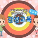 대한태권도 2관 이미지
