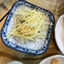 밤나무집 민박 | 30년 전통 흑염소 오리 전문 별내 밤나무집 방문후기