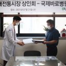 인천모래내전통시장 이미지