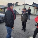 내곡3리 이미지