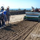 영농산업 이미지