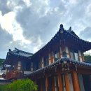 운악채한옥마을8 이미지