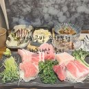 종로2가 맛집 참치공방 종각본점 내돈내산 솔직후기