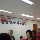 북하보건지소 이미지