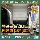 파리바게트 명지국제협성점 | 명지협성휴포레 24평 고급스러운 가성비를 찾으신다면