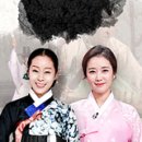 경기선소리가락장구+산타령 | 국악한마당 1599회 봄날의 풍류 🌸