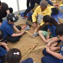 잘산대대박마을 이미지