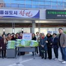 청구아파트 경로당 이미지