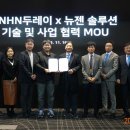 케이세무회계 이미지