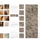 Sleek Line PT 이미지