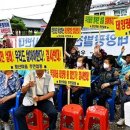 서하2태양광발전소 이미지