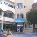 청학1동행정복지센터 이미지