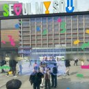 나들이슈퍼 이미지