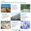 대소국민체육센터 이미지