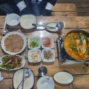 어썸 실내낚시카페 이미지