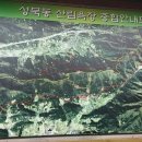 상아주유소 이미지