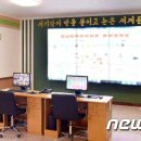 현대종합설비 이미지