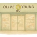 올리브영칠곡석적점