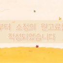 신평남부길 이미지