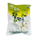 아하