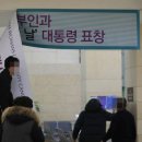 이대식품 이미지