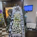 모션라인필라테스 | 잠실필라테스 송파필라테스 모션라인필라테스 이용 후기, 체형교정과 자세개선에 만족했던 시간.운동 후...