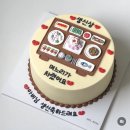수원-1699 | 수원 주문케이크 생신상케이크 주문 후기