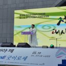 이충훈 축사 이미지