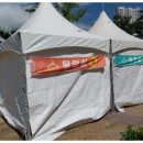 아름드리공원 화장실 이미지