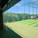 조광 야외 골프존 이미지