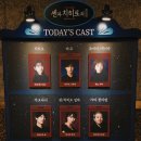 2020-03-0121 | 260322 阿久津仁愛(아쿠츠 니치카) & 川栄李奈(카와에이 리나) 스토리 '센과 치히로의 행방불명'