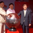OCI 주식회사 이미지
