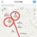 백세힐링한의원 이미지