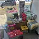 폰아울렛 이미지