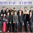 음암면사무소 이미지