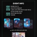 CGV 피카디리1958 6관
