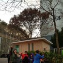 학장지역아동센터 이미지