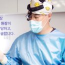 꿈에의원 | 강남역 자연스러운 동안 성형 꿈꾸는성형외과의원 조화로운 변화를 직접 경험하다