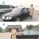 삐까번쩍 이미지