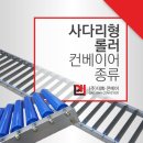 주식회사 대화기업 이미지