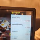 계림목장 | 구로디지털단지 철판목장 데이트용 함박스테이크집