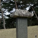 백일헌영당 이미지