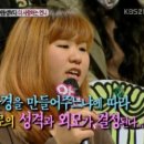언니PC 이미지