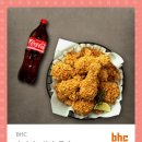 비에이치씨 장유삼문점