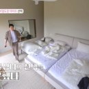산예원
