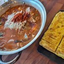 배부장찌개천안청당점 이미지